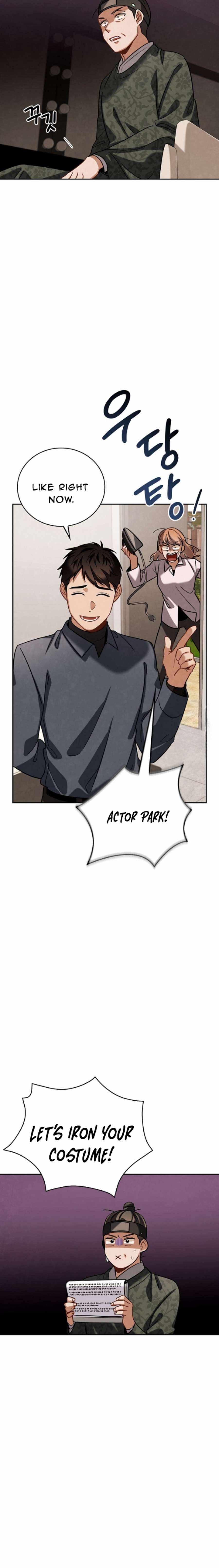 Be the Actor Chapter 87 15